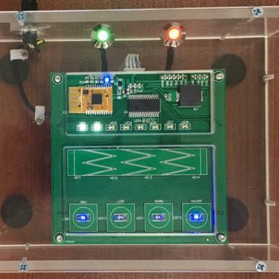 智能炖锅蓝牙版