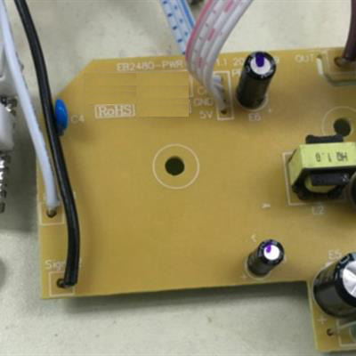 Intelligent voice control platform body iron